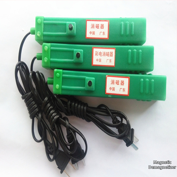 CRT monitora degausējošā stieņa, stieņa forma, misiņš + elektriskais baltais tērauds, sudraba ielikums, sudraba tīrība 98%