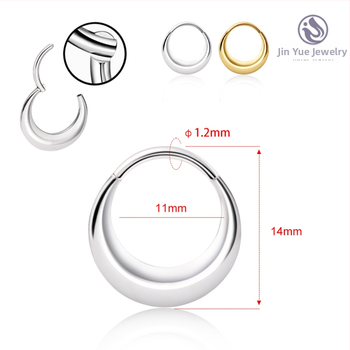 Inel nazal – aliaj titan, formă eliptică, gravat, Unisex, inel închis, fără sudură