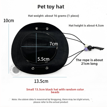 Augintinių žaislas: Kauboja skrybėlė katėms ir šunims, mini karoliukų skrybėlė, tinkama visoms sezonoms
