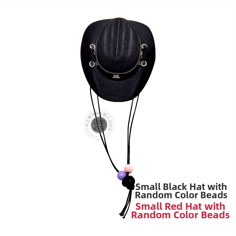 Augintinių žaislas: Kauboja skrybėlė katėms ir šunims, mini karoliukų skrybėlė, tinkama visoms sezonoms