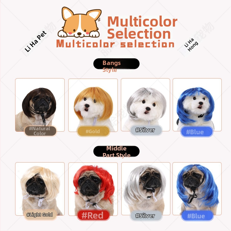 Liha Parochňa pre domáce zvieratá (mačky a psy), štýl kreslený, materiál: drôt s vysokou teplotou, univerzálne použitie