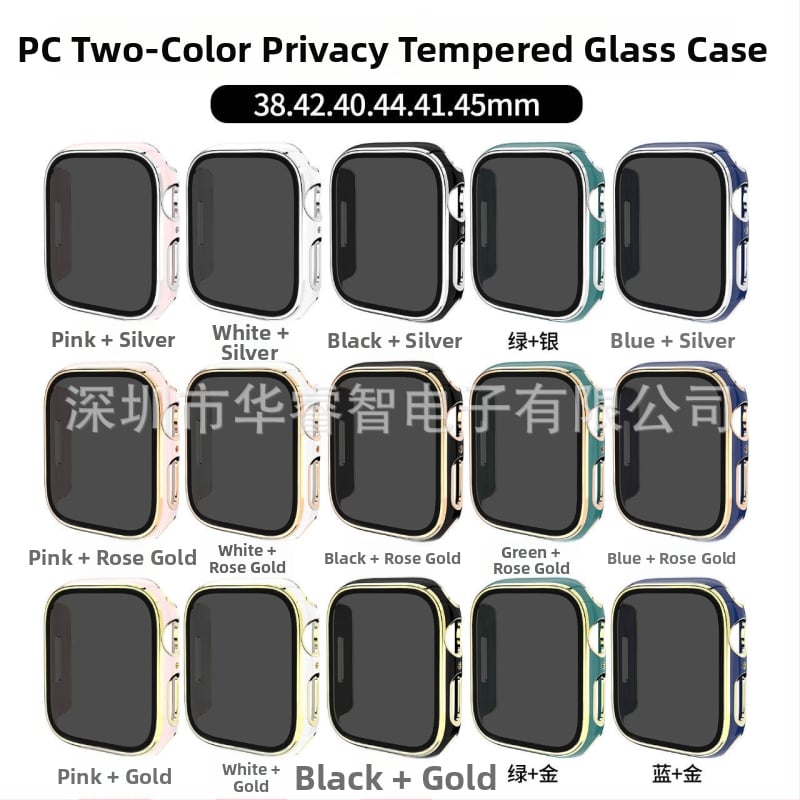 Apple Watch védőtok PC alapanyagból, magánéletvédelmi dizájnnal és elektroplatinált felülettel