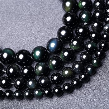 Obsidijanske kuglice, kružne, ručno izrađene, lagani luksuzni stil