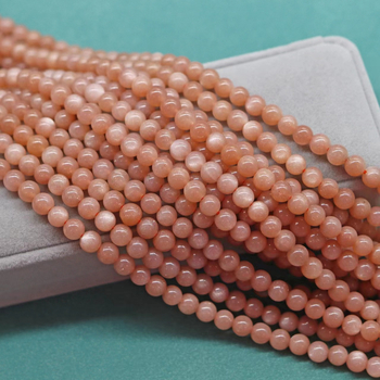 Perle libere din piatră de soare, rotunde, prelucrare: tăiere, șlefuire și lustruire, stil: înaltă calitate, origine Yiwu