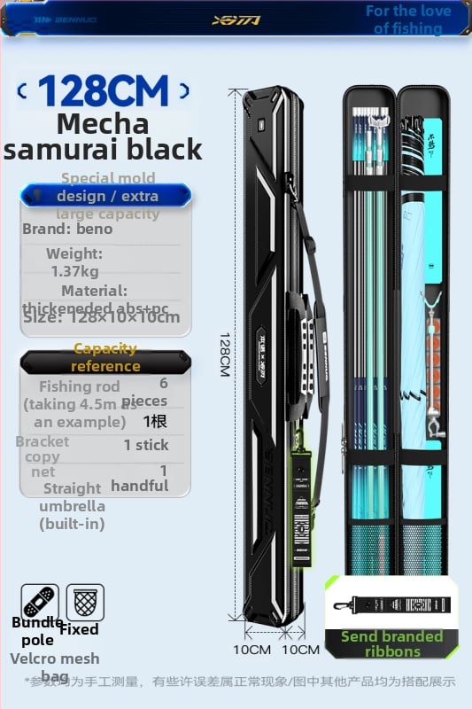 Horgászbot táska - Kemény héj, PU anyag, Tároló táska, Márka: Other