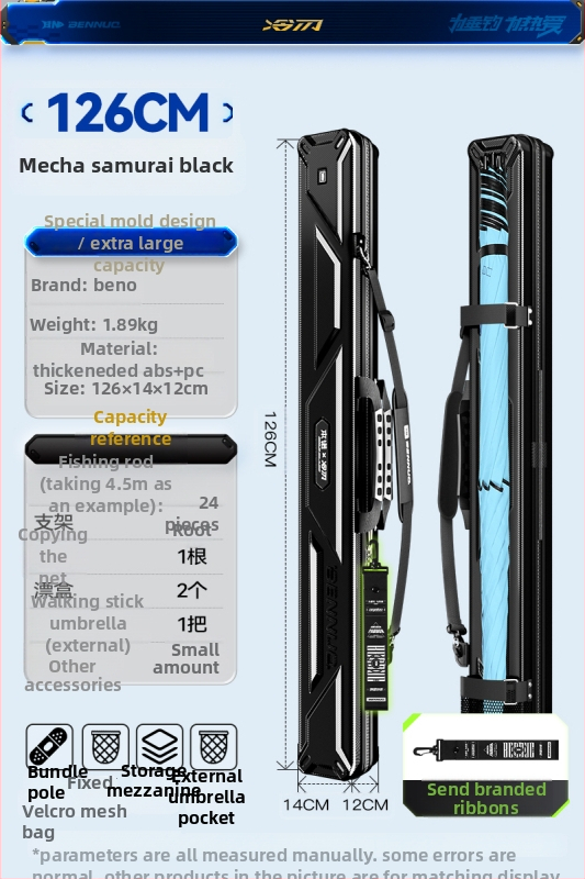 Horgászbot táska - Kemény héj, PU anyag, Tároló táska, Márka: Other
