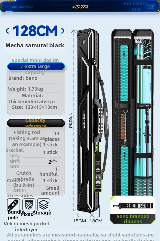 Horgászbot táska - Kemény héj, PU anyag, Tároló táska, Márka: Other