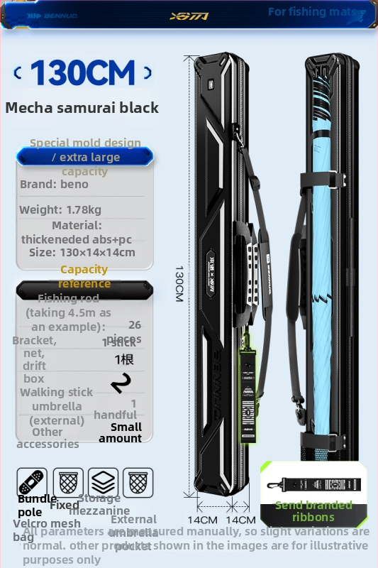 Horgászbot táska - Kemény héj, PU anyag, Tároló táska, Márka: Other