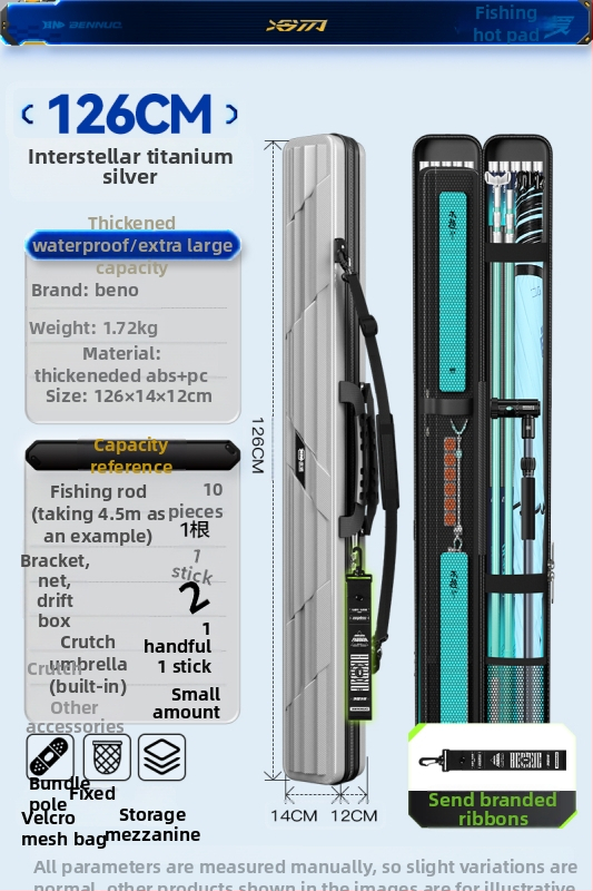 Horgászbot táska - Kemény héj, PU anyag, Tároló táska, Márka: Other
