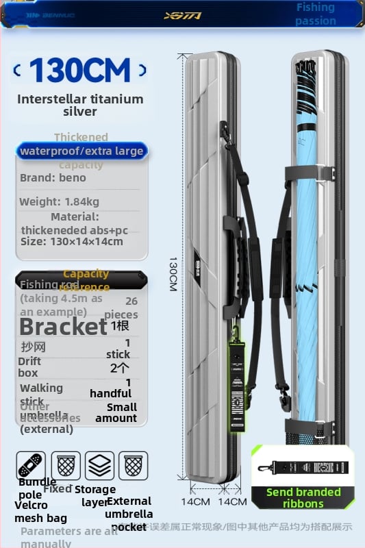 Horgászbot táska - Kemény héj, PU anyag, Tároló táska, Márka: Other