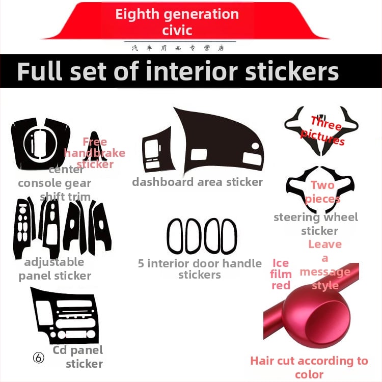 Sisemine kleebis süsinikkiust välimusega Civic 2006-2011 (8. põlvkond) keskne konsool – materjal: paber