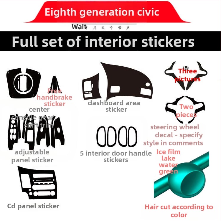 Sisemine kleebis süsinikkiust välimusega Civic 2006-2011 (8. põlvkond) keskne konsool – materjal: paber