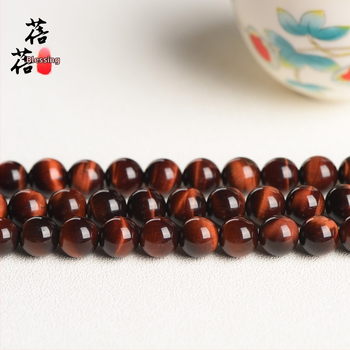 Perle - Kamen oka tigra, okrugle perle, polirana završna obrada, poluproizvodi za DIY nakit