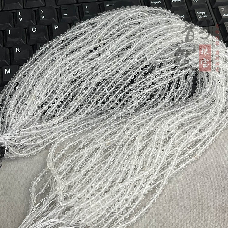 Prirodni bijeli kristal facettirane perle, 4 mm, labave perle za DIY narukvice i ogrlice, Donghai bijeli kristal