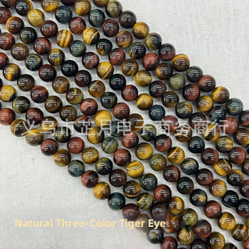 Tiger Eye perle – kružni DIY komponente za nakit, bojenje tiger eye, podrijetlo Yiwu