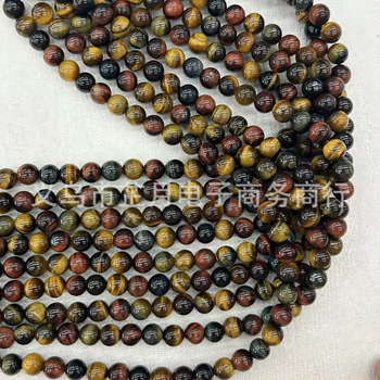 Tiger Eye perle – kružni DIY komponente za nakit, bojenje tiger eye, podrijetlo Yiwu