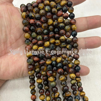 Tiger Eye perle – kružni DIY komponente za nakit, bojenje tiger eye, podrijetlo Yiwu