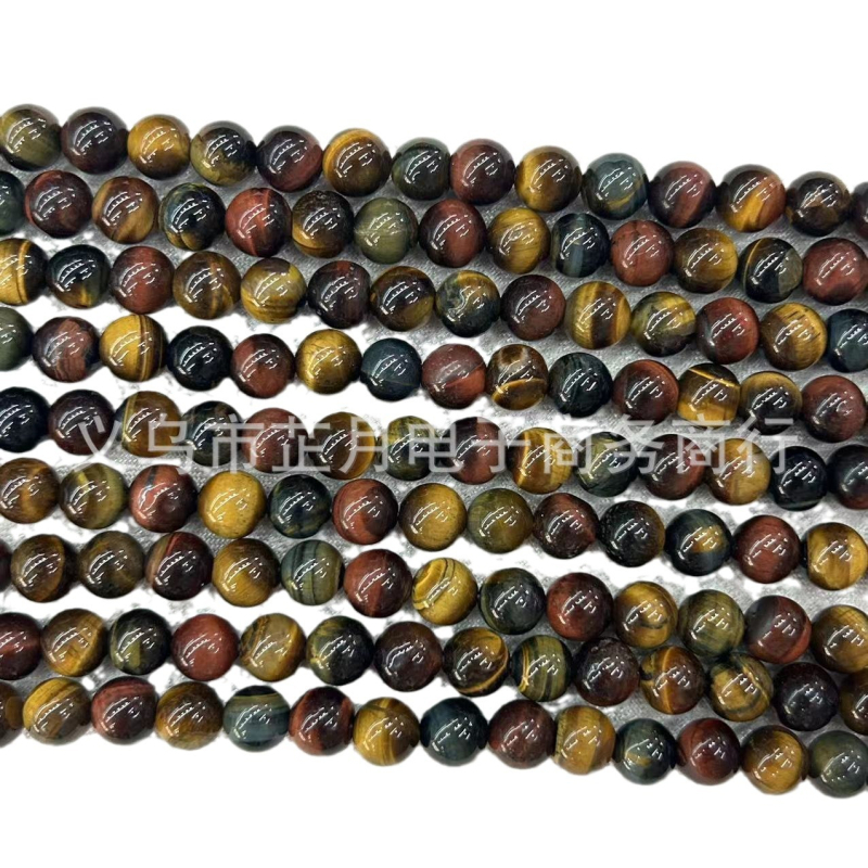 Tiger Eye perle – kružni DIY komponente za nakit, bojenje tiger eye, podrijetlo Yiwu