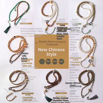 Mobiliojo telefono kaklo laikiklis su Bodhi karoliukais, pintas dizainas, poliesterio virvė, metalinė sagtis – pritaikoma