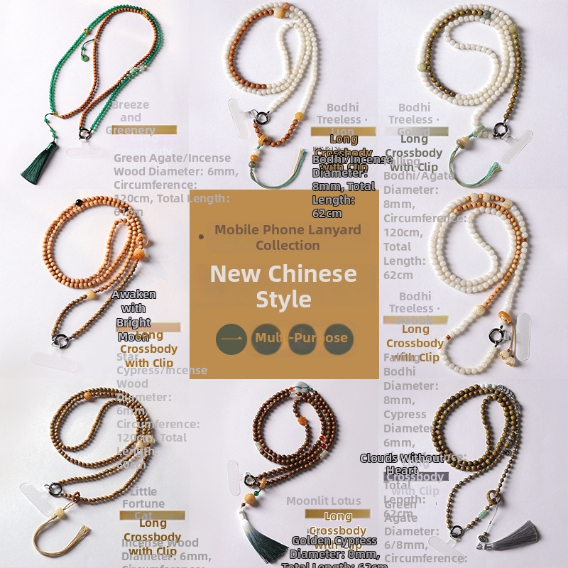 Mobiliojo telefono kaklo laikiklis su Bodhi karoliukais, pintas dizainas, poliesterio virvė, metalinė sagtis – pritaikoma