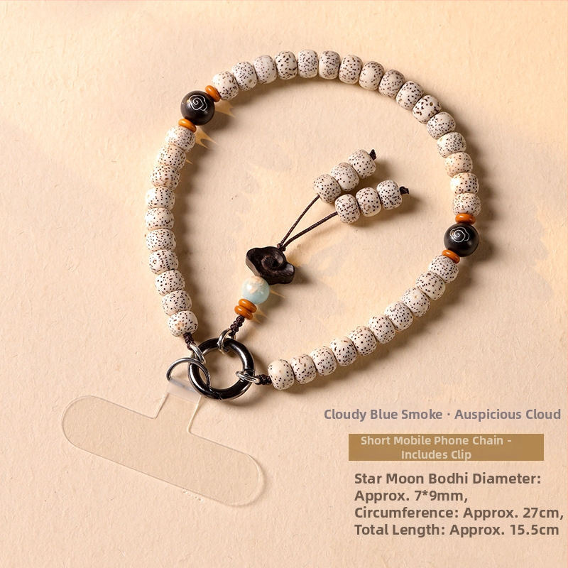 Mobiliojo telefono kaklo laikiklis su Bodhi karoliukais, pintas dizainas, poliesterio virvė, metalinė sagtis – pritaikoma