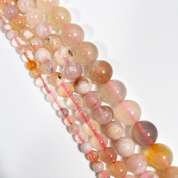 Mărgele libere din agat de cireș, rotunde, lustruite