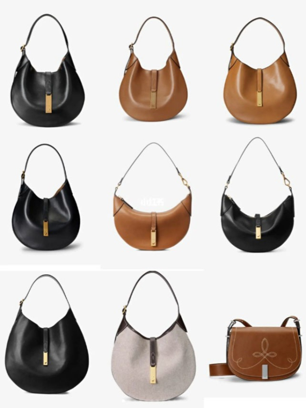 Geantă tote din piele naturală, formă rotundă, închidere cu lacăt, căptușeală din poliester, numeroase buzunare interioare