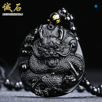 Dragon privjesak od obsidijana, kristal, unisex, lanac s kuglicama, višeslojni dizajn