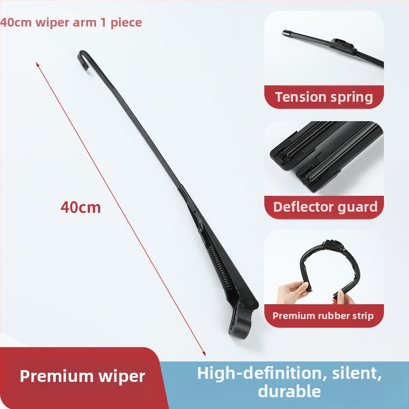 Bezrāmiju tīrītājs elektriskajiem skrejriteņiem, trīsritējiem un kvadrikliem, oglekļa šķiedras materiāls, universāla savietojamība, daļēja tīrīšana