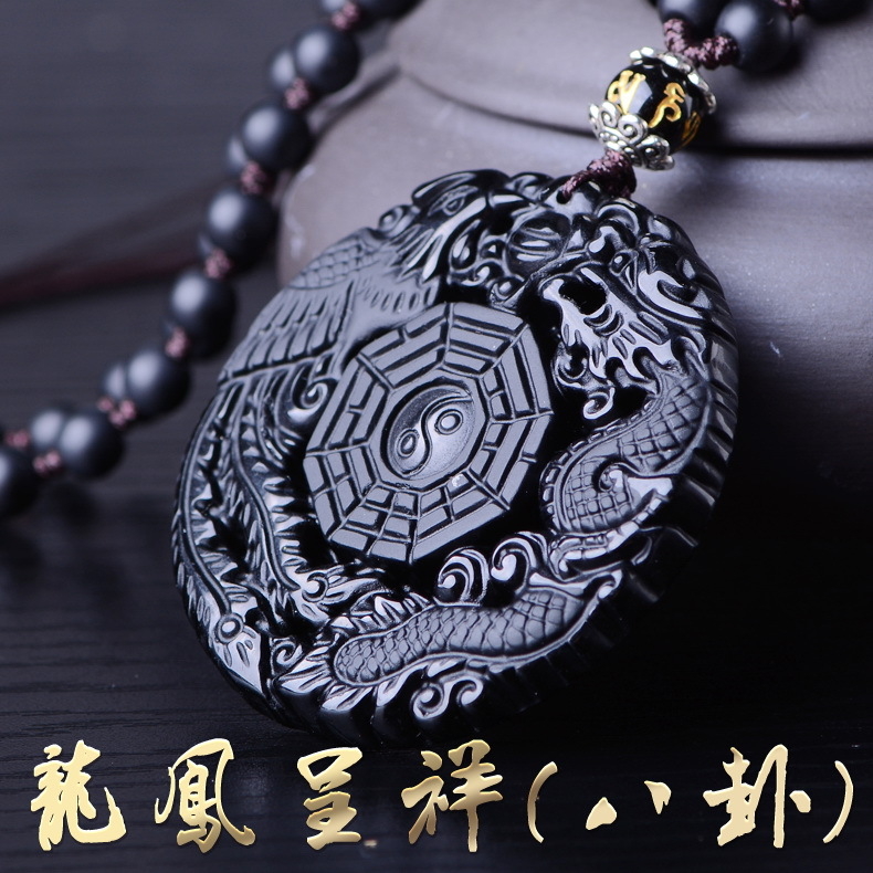 Colier cu pandantiv taoist din obsidian natural, design original, simbol Yin-Yang Bagua, dragon și phoenix — Century Tang Dynasty