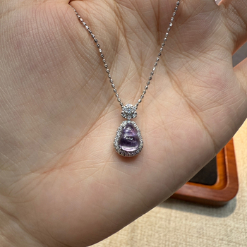 Nyaklánc kristályos ametiszt kövekkel, forma: Egyéb, feldolgozási technika: Seiko, márka Pantai (Anyag: Kristály; Kristály típus: Ametiszt; Forma: Egyéb; Feldolgozási technika: Seiko; Márka: Pantai)