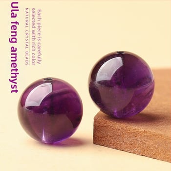 Ametiszt szabad gyöngyök, kör alakúak, csiszolás és polírozás, Song ligang crystal