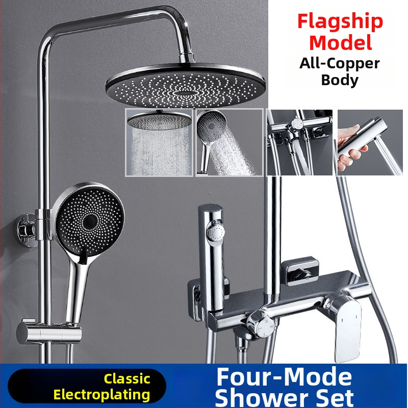 Душ комплект от мед, скрит вградим монтаж, модел 85-1, 1.6 MPa, функции дъжд и мехури, кръгла душ глава, модерен минималистичен стил