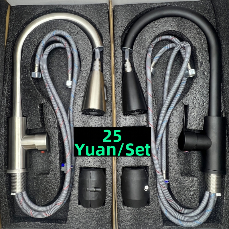 Nerūdijančio plieno ištraukiamas virtuvės čiaupas, vienos skylės montavimas, keramikinis diskas vožtuvas, modelis 1200