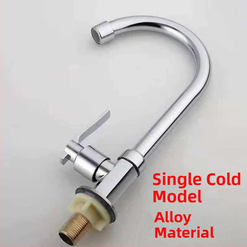 Nerūdijančio plieno ištraukiamas virtuvės čiaupas, vienos skylės montavimas, keramikinis diskas vožtuvas, modelis 1200