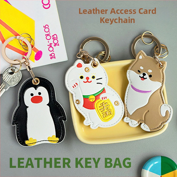 Nahkkaarditasku võtmehoidjaga – ligipääsukaartidele, loomamustriga, tänavust mood, unisex, 2024 kevad