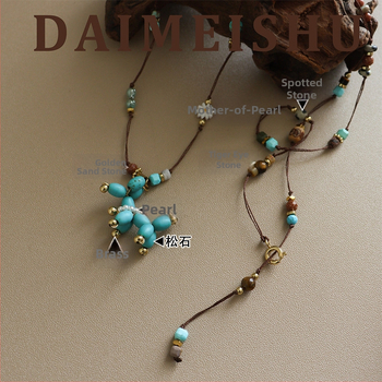 Női nyaklánc tigrisz szem kővel és türkiz medállal, kutya motívummal, fonott pulóverlánccal