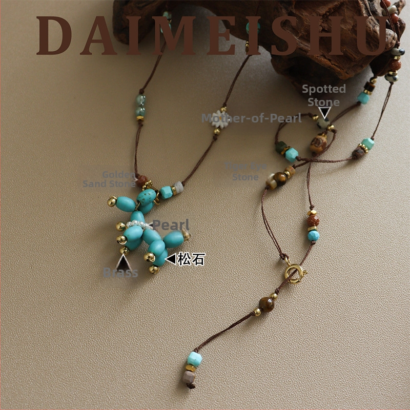 Női nyaklánc tigrisz szem kővel és türkiz medállal, kutya motívummal, fonott pulóverlánccal