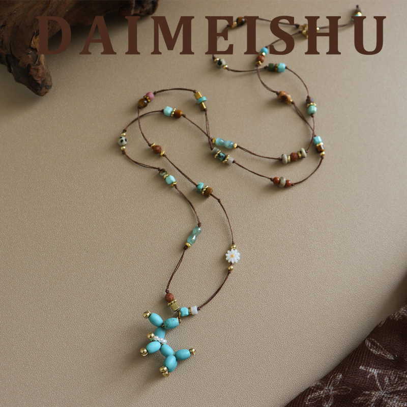 Női nyaklánc tigrisz szem kővel és türkiz medállal, kutya motívummal, fonott pulóverlánccal