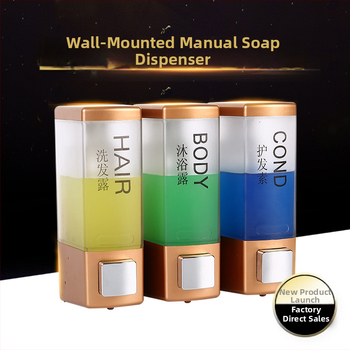 Дозатор за сапун 53 – патентован модел, PC/ABS, ръчно натискане, инжекционно формоване, модерен минималистичен стил