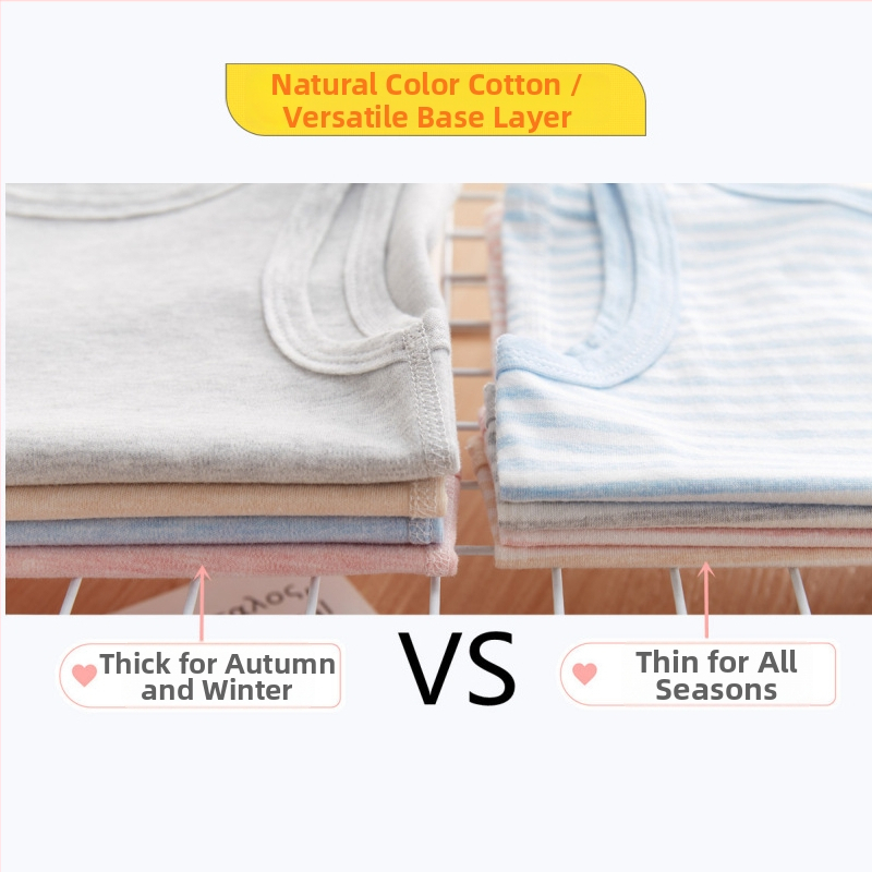 Bērnu bez piedurknēm kokvilnas veste ar svītrainu rakstu, 80% kokvilna, pavasaris–vasara, universāla