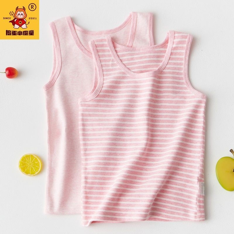 Bērnu bez piedurknēm kokvilnas veste ar svītrainu rakstu, 80% kokvilna, pavasaris–vasara, universāla