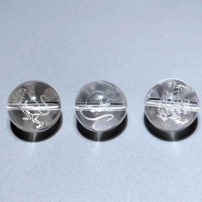 Bijele kristalne perle zodijaka – slobodne perle za narukvicu, DIY dodatak, izrezbarene