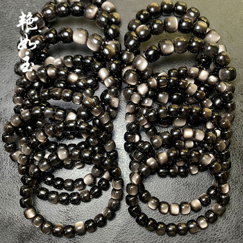 Narukvica od kristala | Marka: As bright as jade | Stil: ženski, prirodni | Vrsta kristala: citrin, bakreni kosmični kristal | Oblik: životinje/zodijak