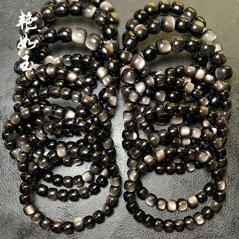 Narukvica od kristala | Marka: As bright as jade | Stil: ženski, prirodni | Vrsta kristala: citrin, bakreni kosmični kristal | Oblik: životinje/zodijak