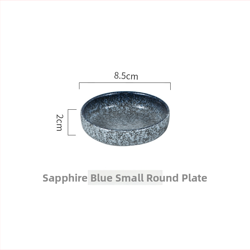 Японски стил керамична чиния за подправки и дипове – кръгла, с декоративен дизайн, глазирана повърхност, микровълнова безопасна