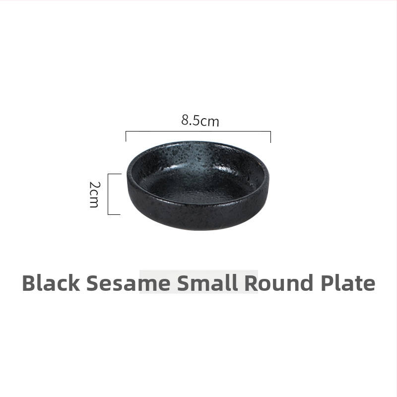 Японски стил керамична чиния за подправки и дипове – кръгла, с декоративен дизайн, глазирана повърхност, микровълнова безопасна