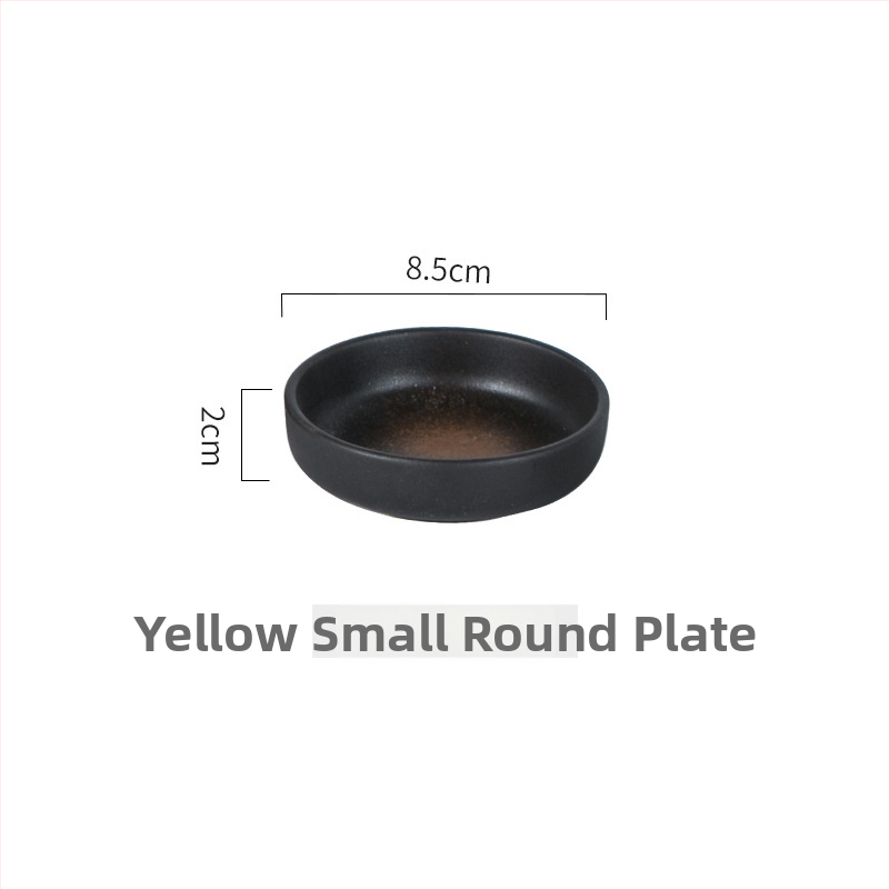 Японски стил керамична чиния за подправки и дипове – кръгла, с декоративен дизайн, глазирана повърхност, микровълнова безопасна