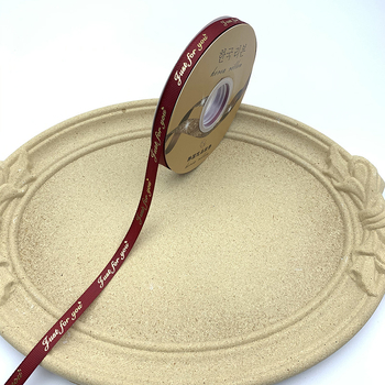 Lucky Lottery panglică decorativă bronzată termic cu litere și motiv fluture pentru ambalare cadouri și meșteșuguri