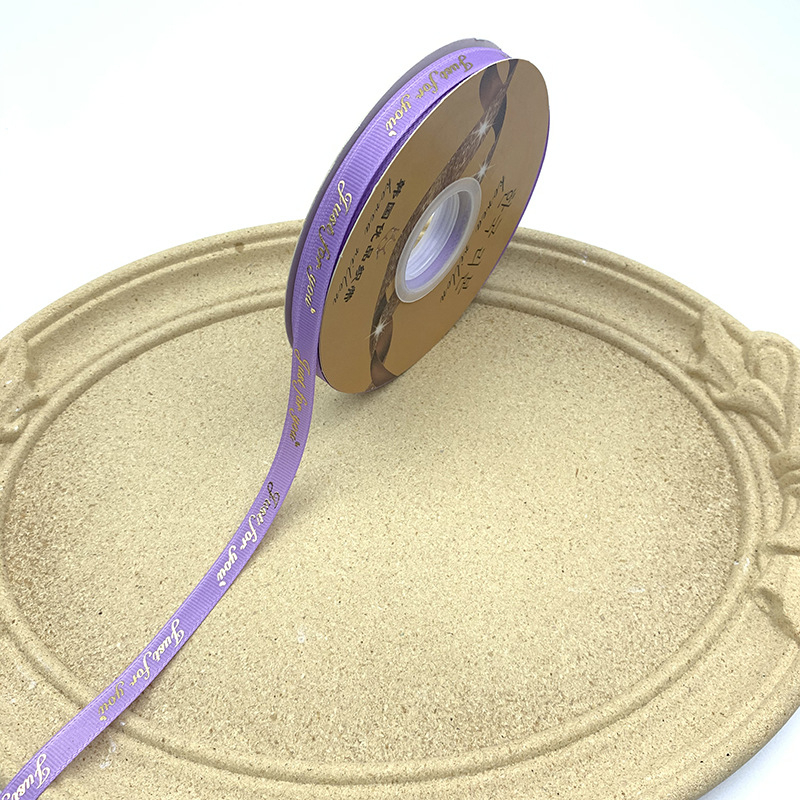 Lucky Lottery panglică decorativă bronzată termic cu litere și motiv fluture pentru ambalare cadouri și meșteșuguri